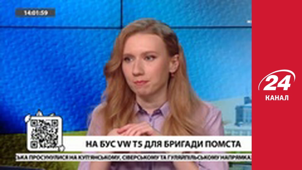 Реалії. Все про війну