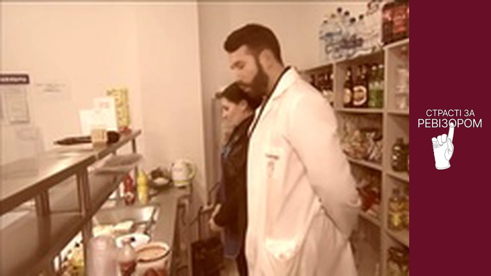 Passions After the Inspector, Season 4, Episode 9