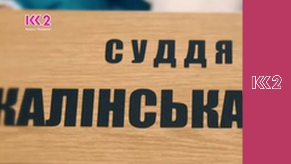 Телемагазин