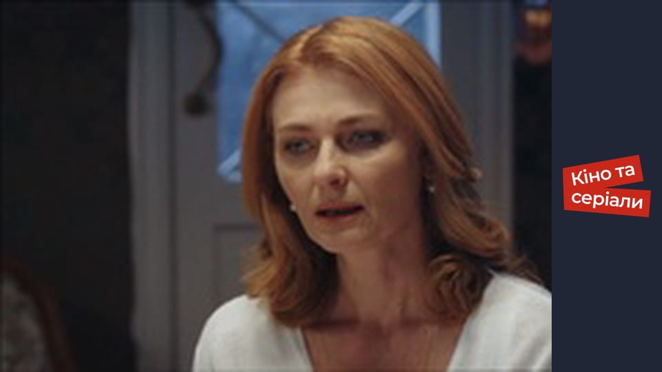 Т/с  "Ask autumn" season 1 series 40