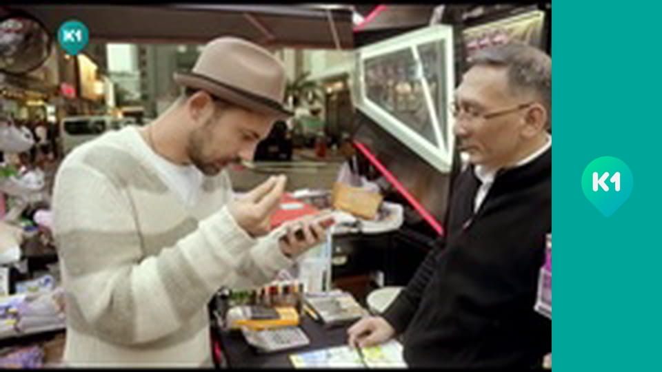 "Так не буває".