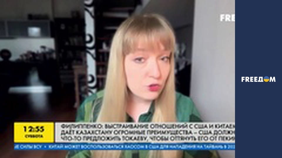 Марафон "FreeДОМ" UA.