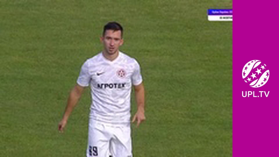 VBET Кубок України. 1/8 фіналу. Агротех - Фенікс Маріуполь. Сезон 2025/26.