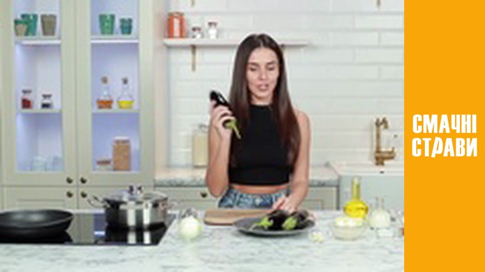 Т/с "Taste of the Carpathians" season 1 series 41