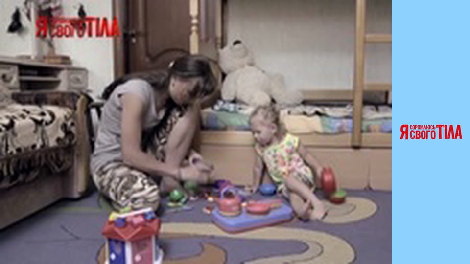 I'm Ashamed of My Body - Season 6 Episode 8 Part 6