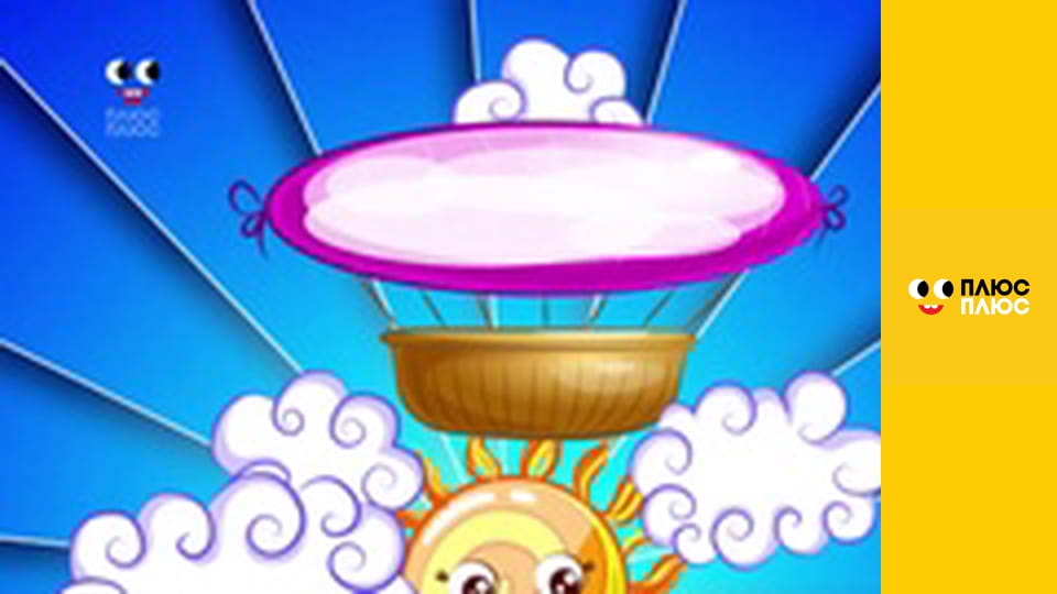 Казка з татом