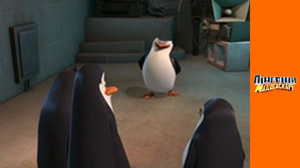 Season 1 - Episode 20