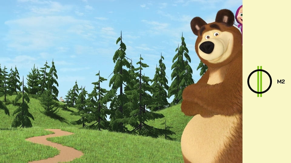 Masha és a medve - A rejtélyes vendég