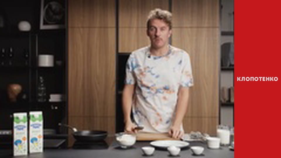 What to cook for breakfast. Episode 5