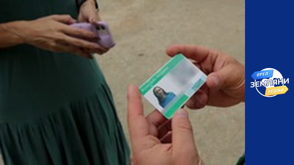 Сезон 2, Випуск 4