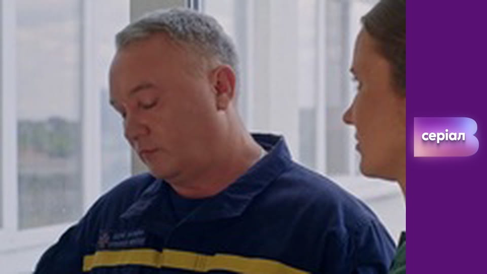 "Виклик", 3 сезон, 22 еп.