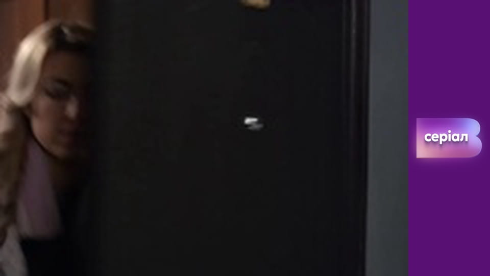 Т/с "Пошта", 4 с.