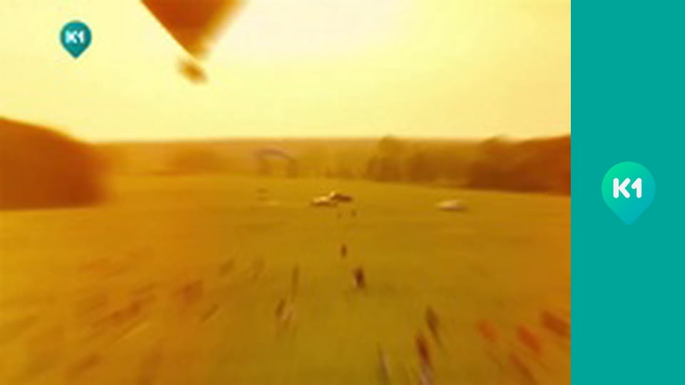 "Інший світ".