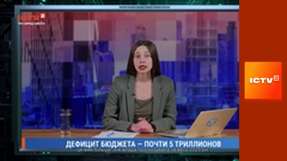 "Громадянська оборона".