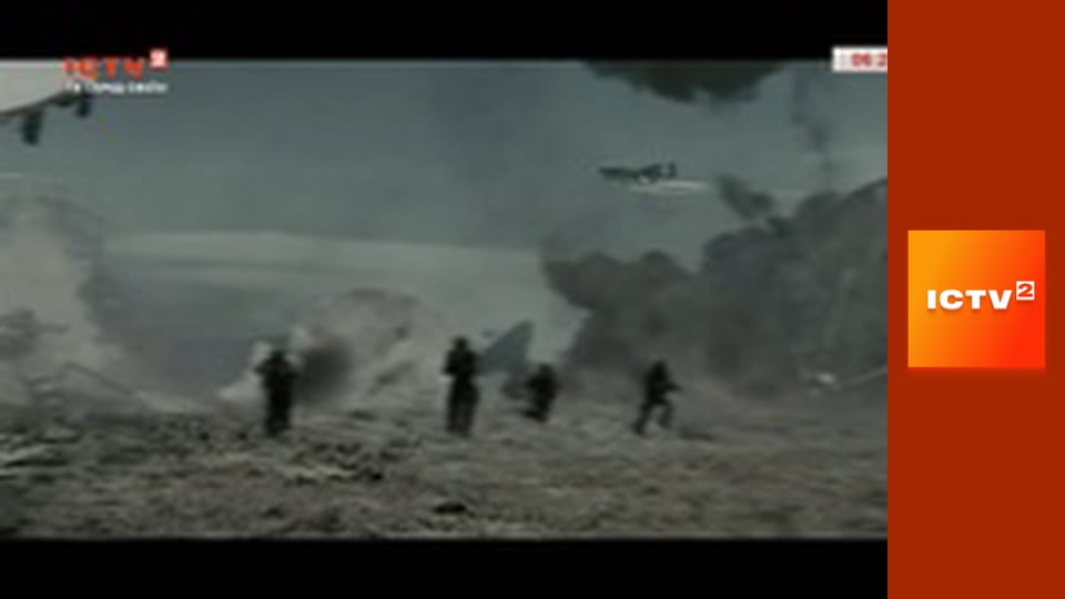 Х/ф "Терминатор: Да придет спаситель".