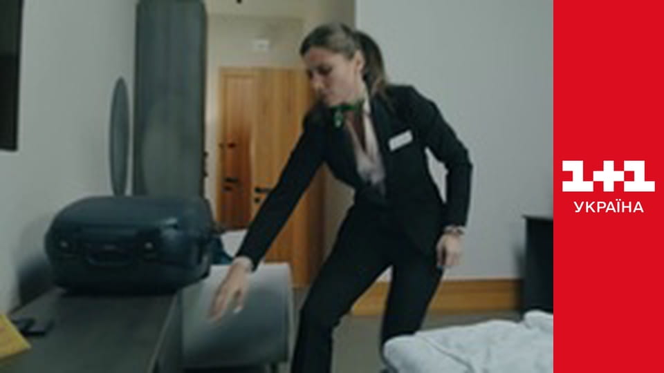 Ключі від правди E14