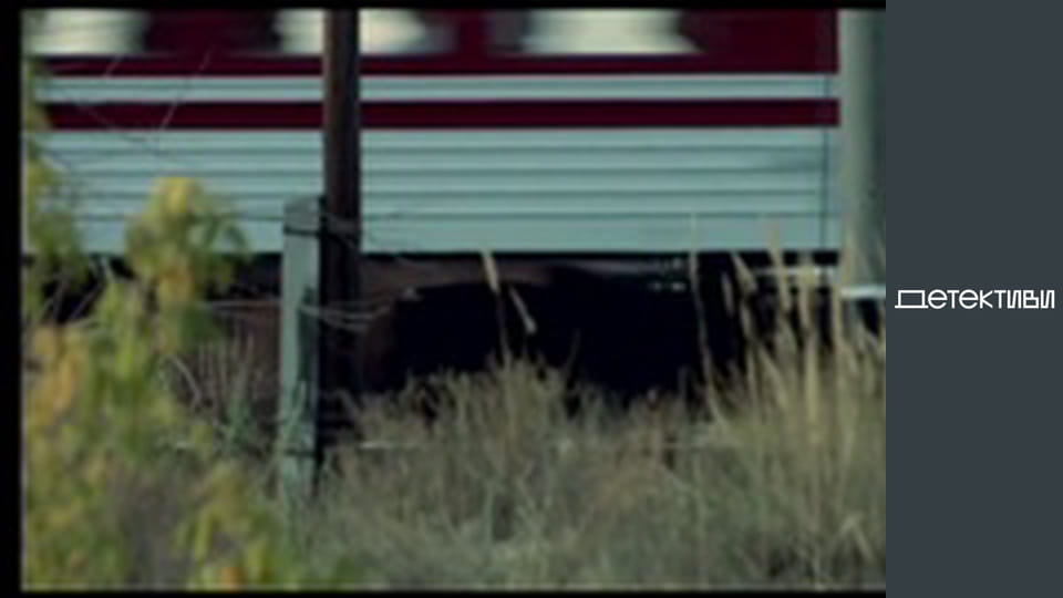 T/s "Women's work at the risk of life" - episode 1