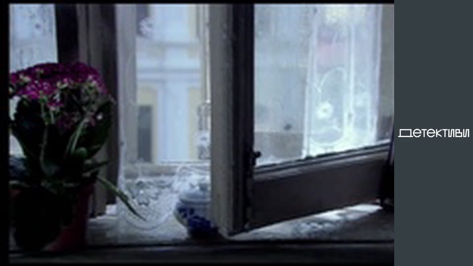 Т/с "Жіноча робота з ризиком для життя" - серія 1