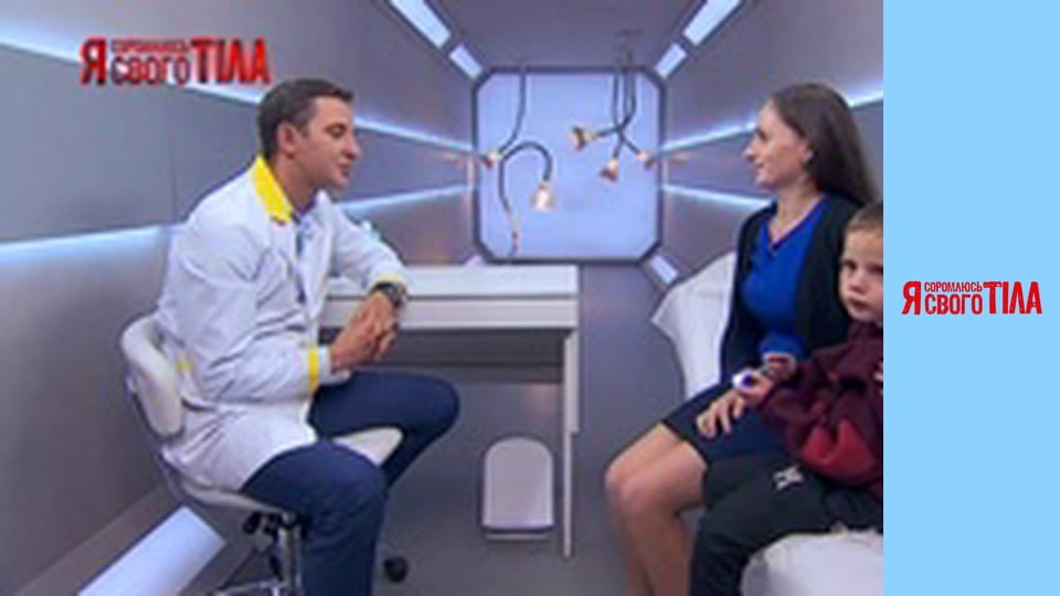 I'm Ashamed of My Body - Season 5 Episode 5 Part 6