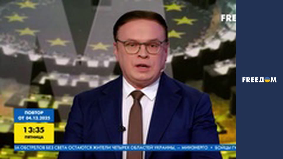 Марафон "FreeДОМ" UA.