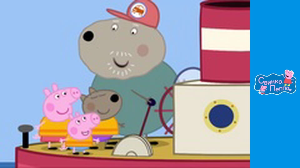 Season 4, Episode 10