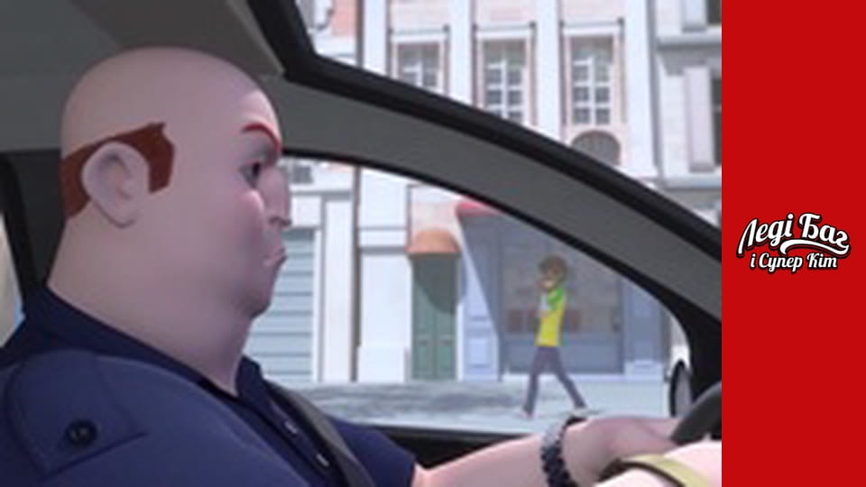 Season 3, Episode 13