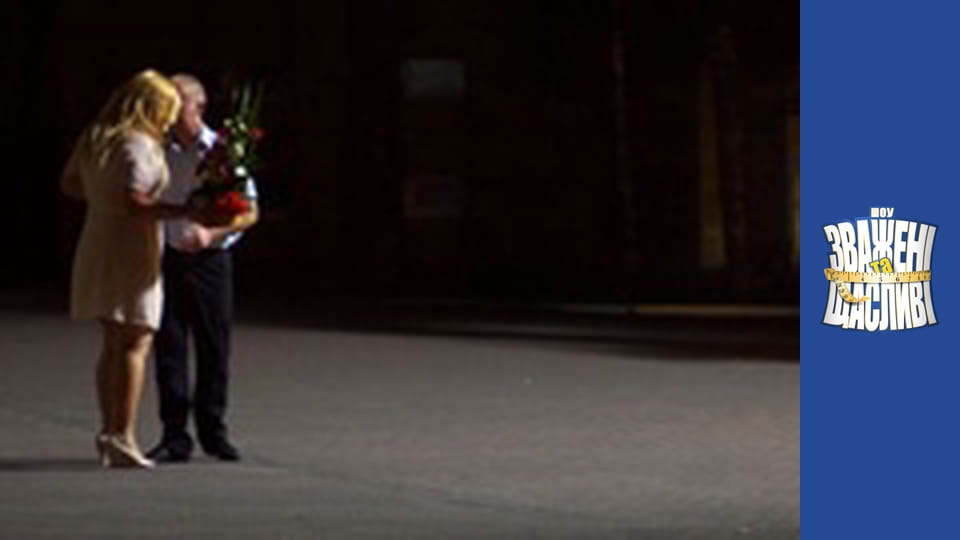 Weighty and happy, Season 6 Episode 13 Part 3