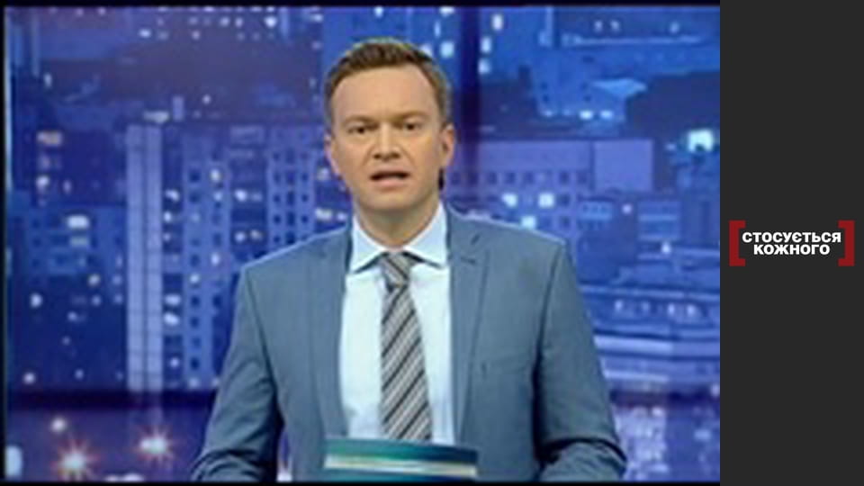 Хвороба віщих снів.