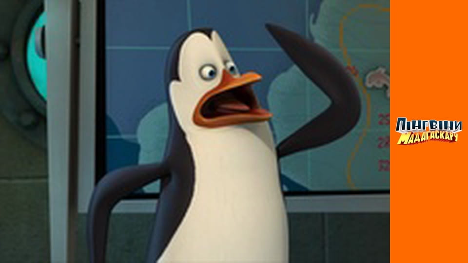 Season 2 - Episode 27