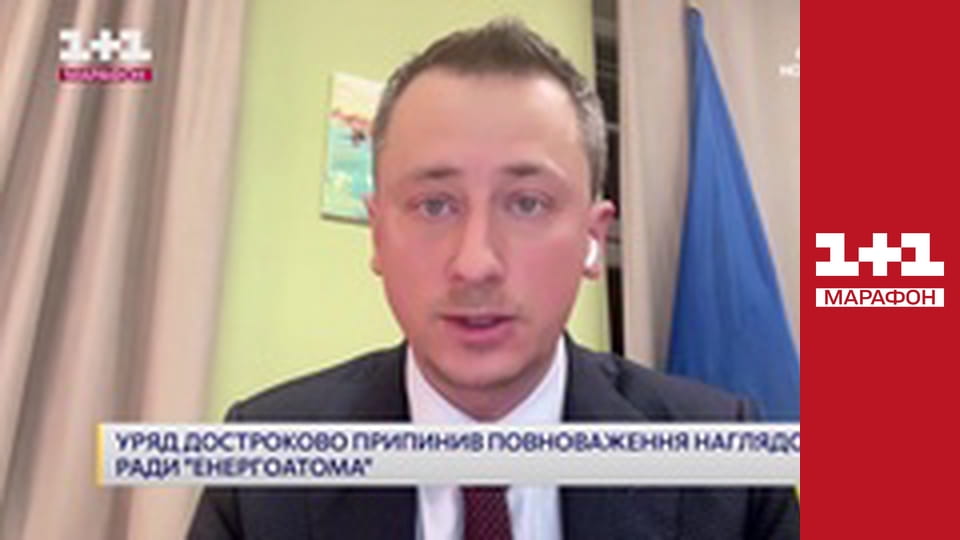 "Єдині новини". Телемарафон.