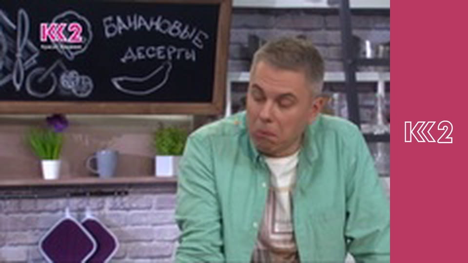 Смак Карпат - М'ясний пиріг з моцарелою