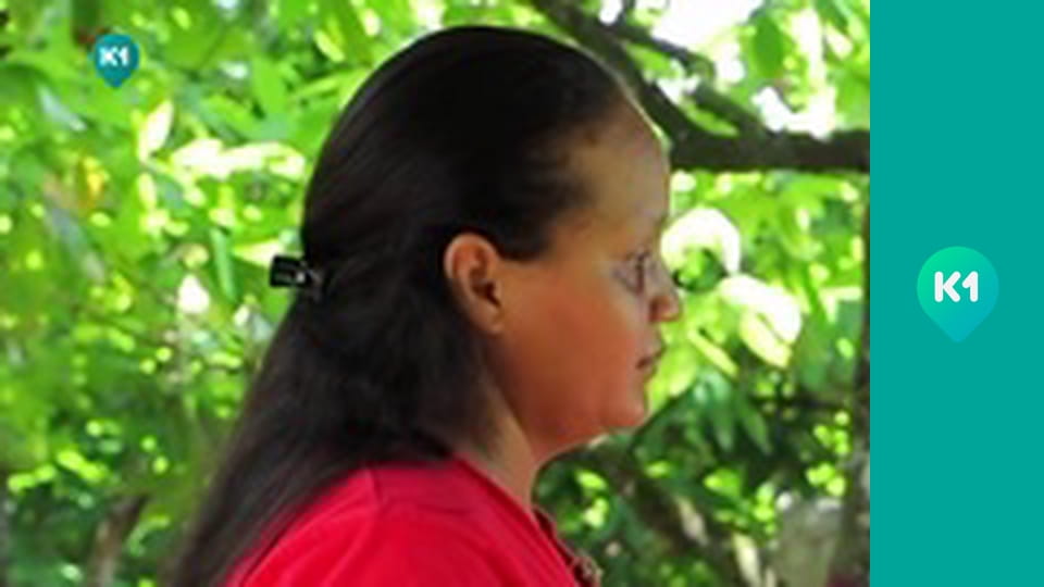 "Інший світ".