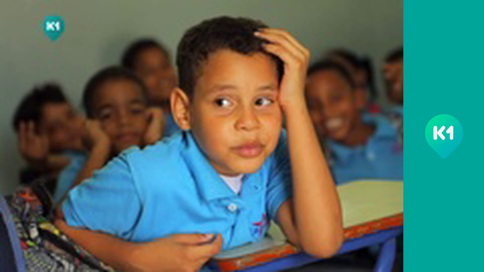 "Інший світ".