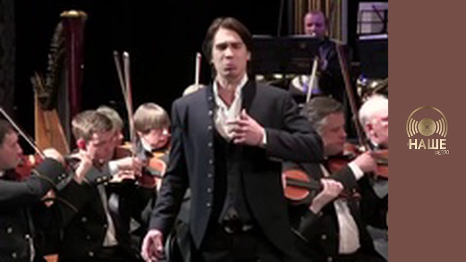 Наше ретро мікс.