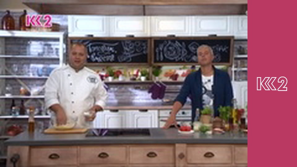 Смак Карпат