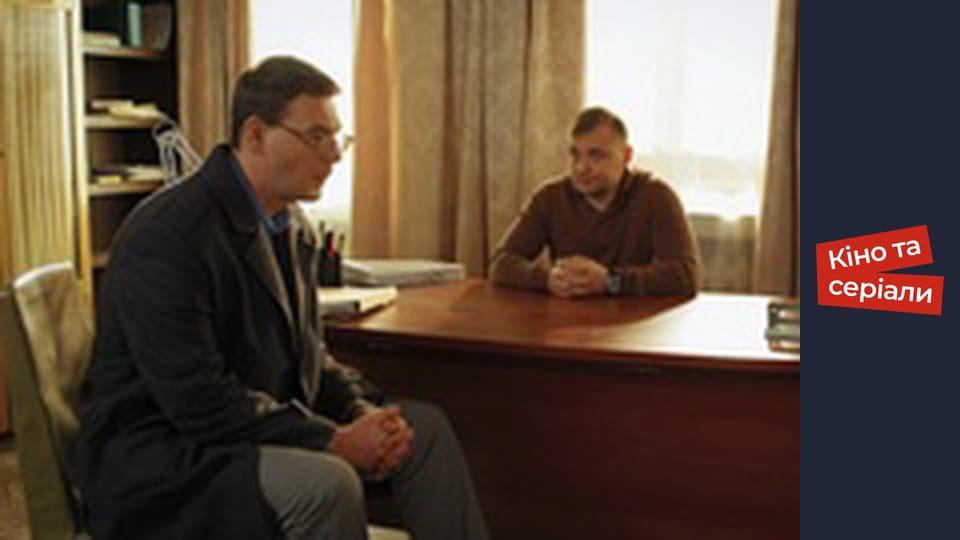 Т/с  "Ask autumn" season 1 series 41