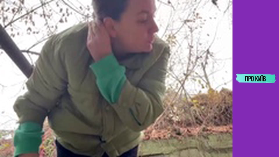 Романтика в підземному Києві. Як я познайомився зі своєю дружиною в каналізації.