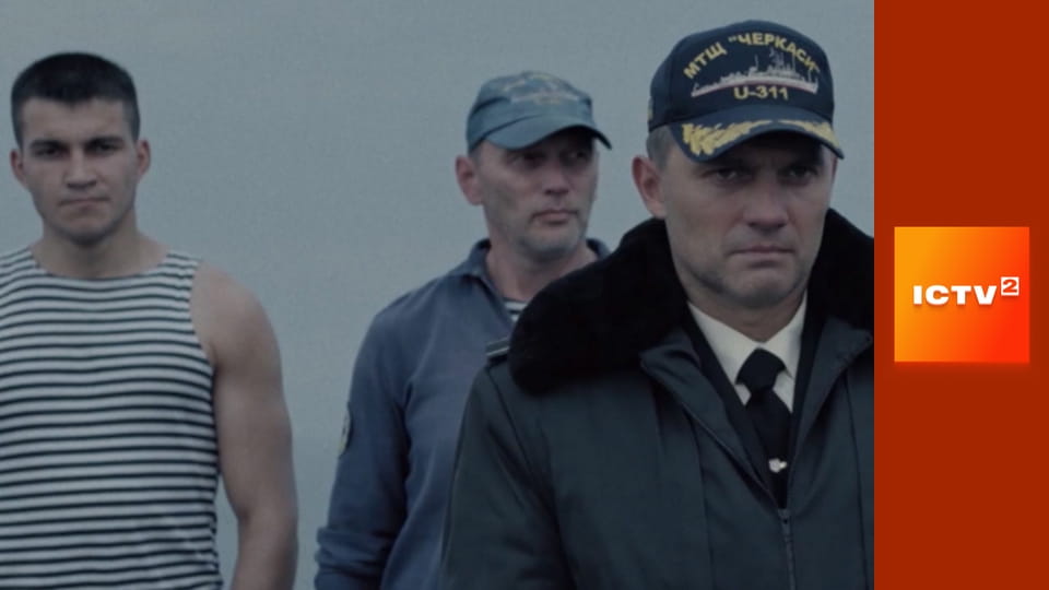 Х/ф "Черкассы".