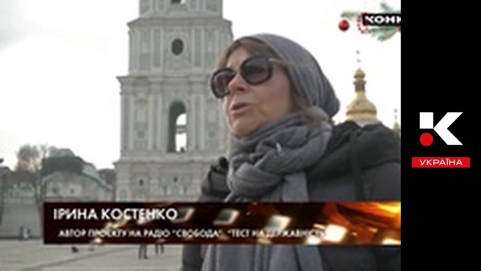 Історія для дорослих.