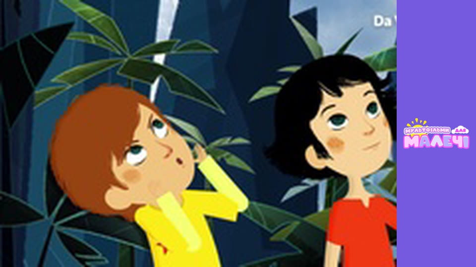 Mily Miss Question - episode 11