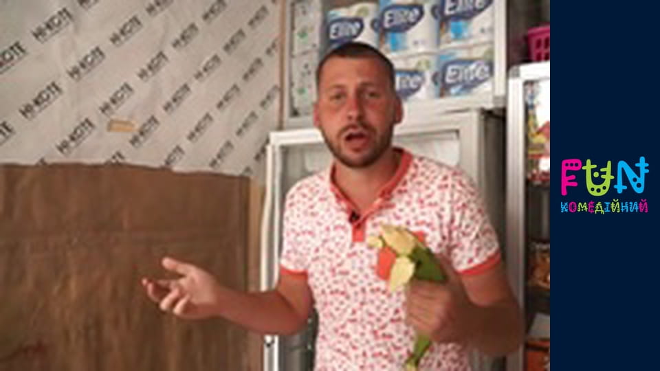 Peculiarities of National Work – Season 4 Episode 2