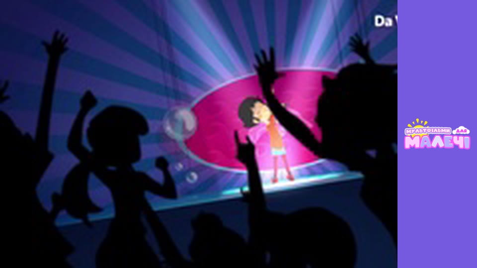 Mily Miss Question - episode 33