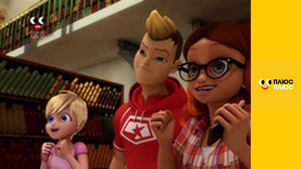 Леді Баг і Супер-Кіт