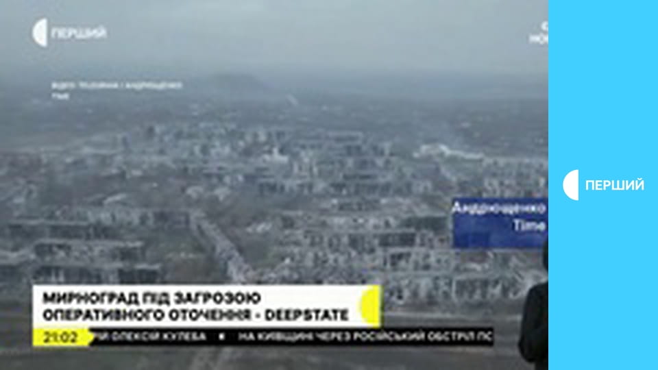 Суспільне Новини. Наживо.