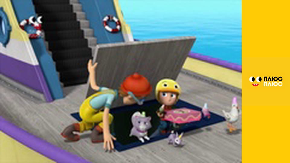 Lego Ніндзяґо: Майстри спінджицу