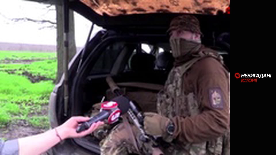 Невигадані історії. Снайпери.