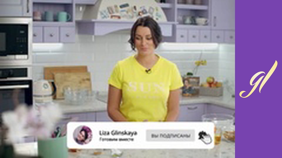 Desserts based on cottage cheese. Episode 14