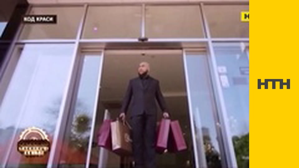 "Таємниці світу".