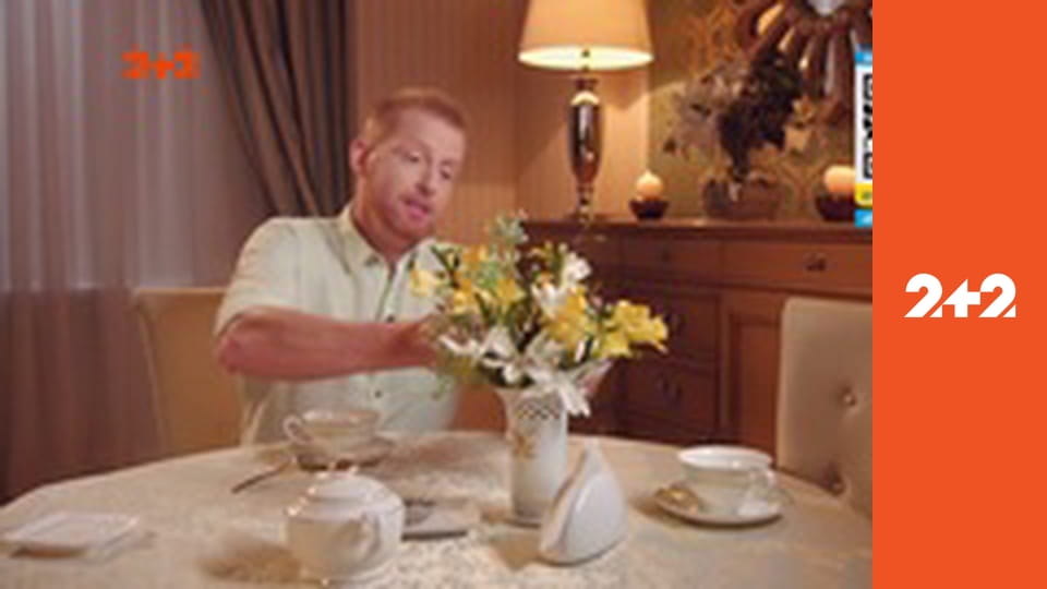 Загублений світ