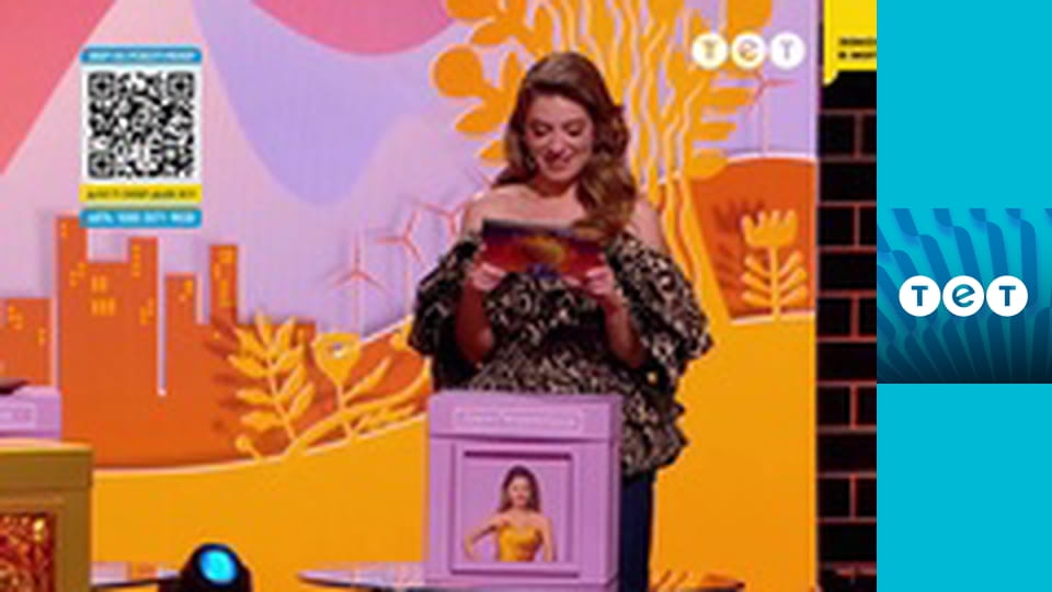 Я люблю Україну